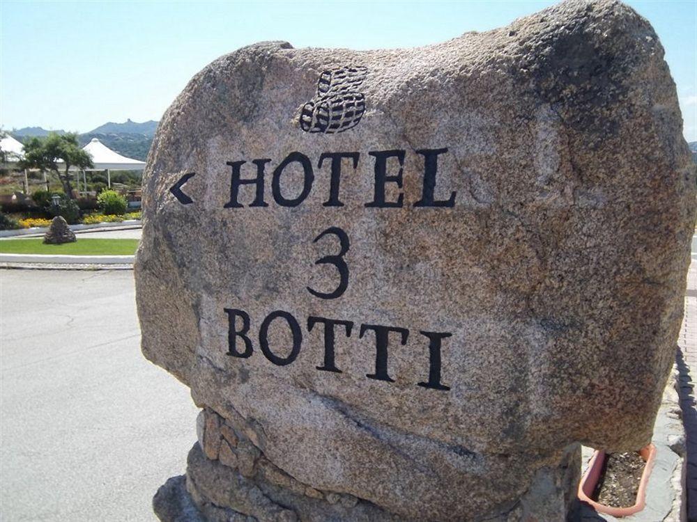 Hotel 3 Botti บายาซาร์ดิเนีย ภายนอก รูปภาพ